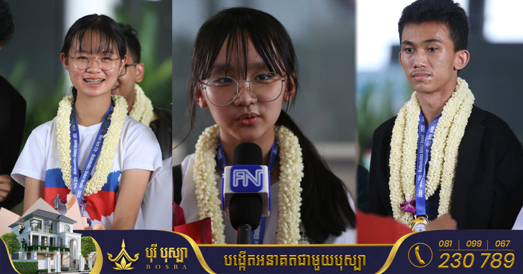 កុលបុត្រខ្មែរ ៣០រូប ដែលដណ្តើមបានមេដាយមាស ប្រាក់ និងសំរឹទ្ធ ពីការប្រកួតគណិតវិទ្យានៅអាមេរិក ត្រឡប់ដល់ប្រទេសវិញ ជាមួយមោទនភាពក្រៃលែង