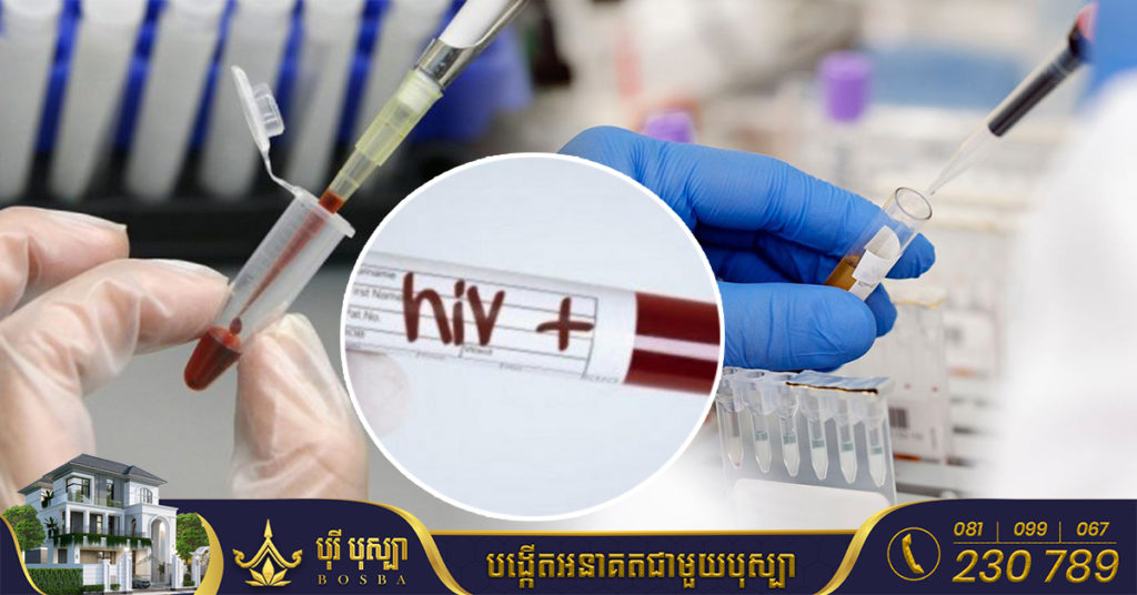 បុរសម្នាក់បានក្លាយជាអ្នកជំងឺអេដស៍ទី ៤នៅលើពិភពលោកដែលត្រូវគេព្យាបាលឲ្យជាសះស្បើយ ១០០%