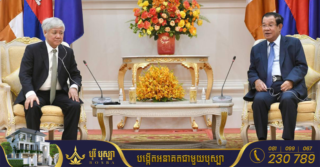 សម្តេចតេជោ ហ៊ុន សែន និងមន្ត្រីជាន់ខ្ពស់បក្សកុម្មុយនិស្តវៀតណាម ឯកភាពជំរុញការបោះបង្គោលព្រំដែននៅសល់ ១៦ភាគរយទៀត