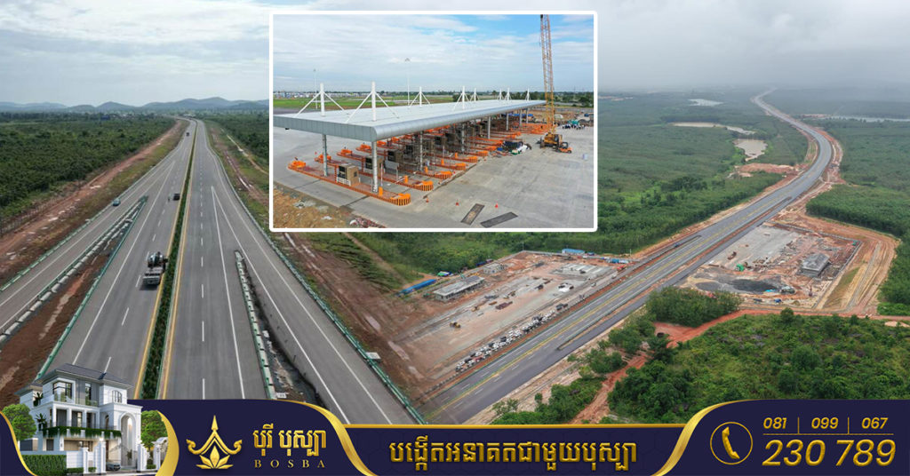 កម្ពុជា នឹងទទួលបានផលចំណេញអ្វី ពីគម្រោងផ្លូវល្បឿនលឿនភ្នំពេញ-ក្រុងព្រះសីហនុ ?