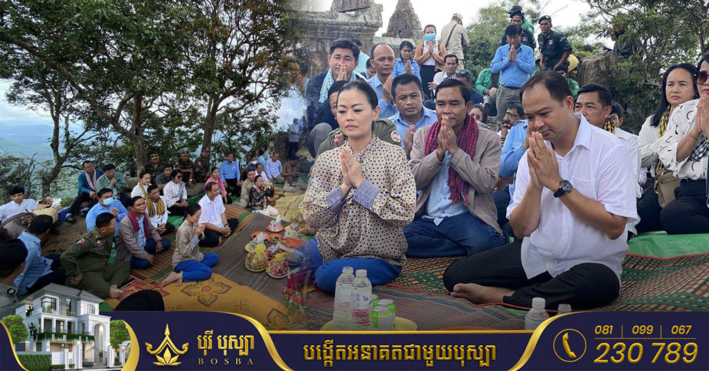 ក្រោយប្រកាសចូលកាន់តំណែងជាអភិបាលខេត្តព្រះវិហារ, លោក គីម រិទ្ធី ដឹកនាំមន្ត្រីរាជការ កងកម្លាំងប្រដាប់អាវុធ និងអាជ្ញាធរ រៀបចំពិធីបួងសួងសុំសេចក្តីសុខនៅប្រាសាទព្រះវិហារ និងសួរសុខទុក្ខកងកម្លាំងឈរជើងនៅសមូរភូមិមុខ