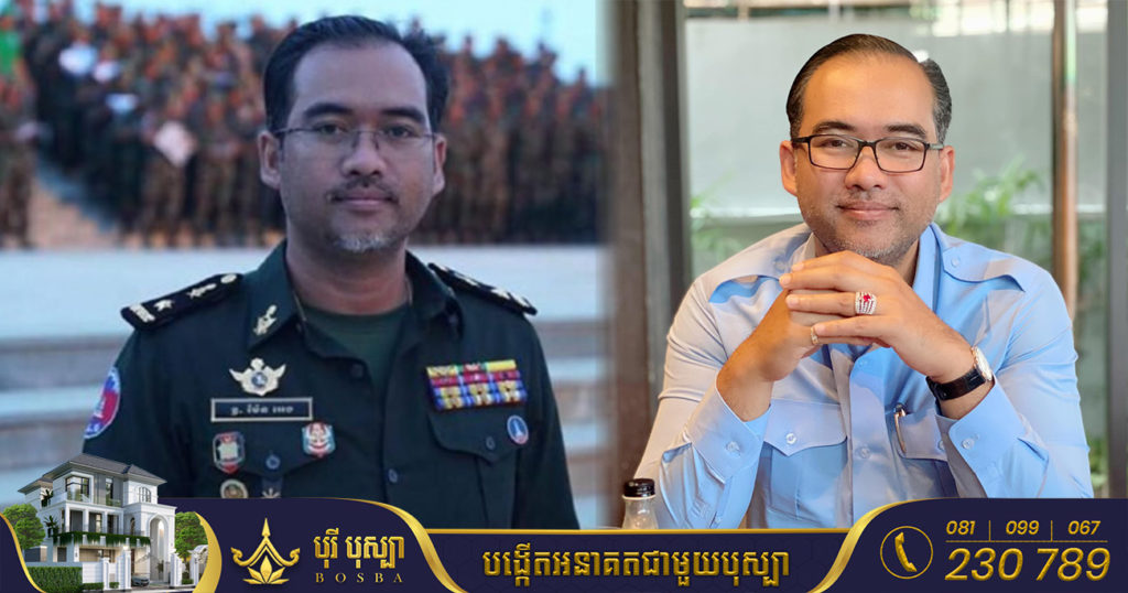 សម្ដេចតេជោ ហ៊ុន សែន ចេញអនុក្រឹត្យតែងតាំងមន្ដ្រី៤រូប ជាអភិបាលរងខេត្តស្វាយរៀង