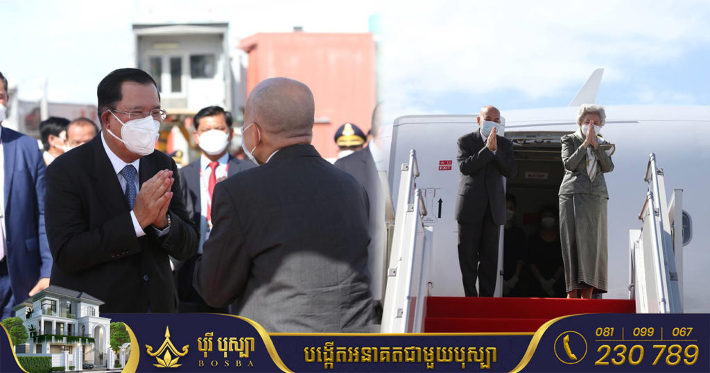 ព្រះមហាក្សត្រ និងព្រះវររាជមាតា បានយាងចាកចេញពីរាជធានីភ្នំពេញ ឆ្ពោះទៅកាន់ទីក្រុងប៉េកាំងហើយ ពិនិត្យព្រះរាជសុខភាព
