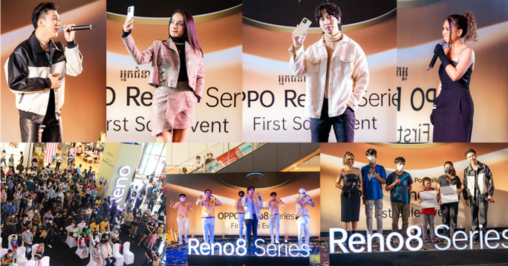 មើល First Sale & Pick up Day របស់ OPPO Reno8 Series ផង! មានហ្វេនៗ និងអតិថិជនច្រើនលើសលប់យ៉ាងកក្រើកទីផ្សារ AEON MALL សែនសុខ