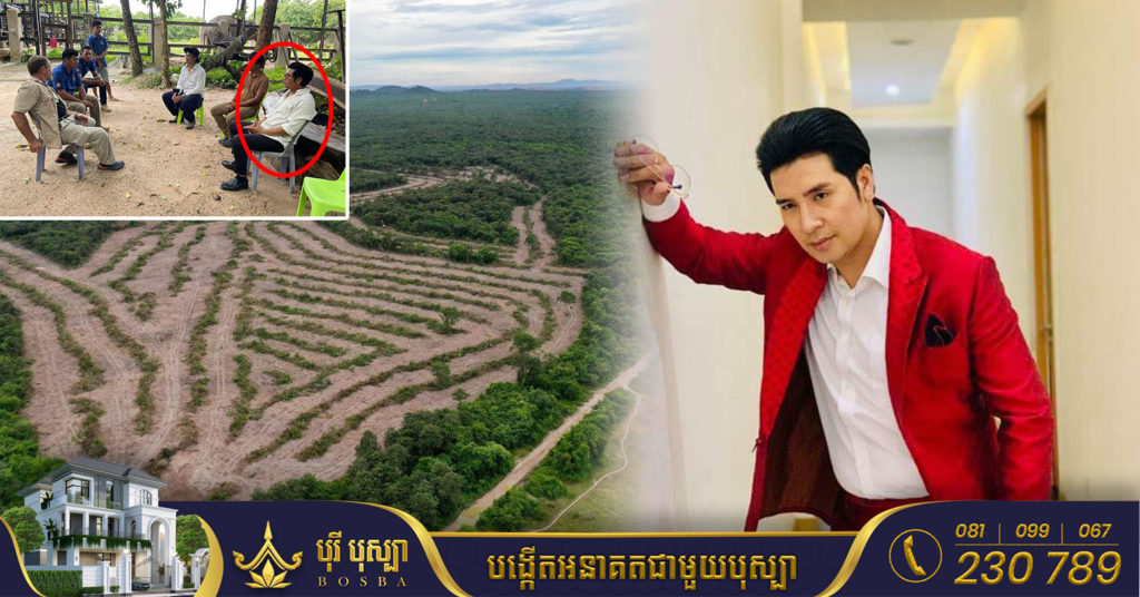 ប៉ែន ចំរ៉ុង ស្ទើរអស់ការងារធ្វើដោយសារចូលរួមយុទ្ធនាការ ជួយសង្គ្រោះព្រៃឈើតំបន់ជុំវិញភ្នំតាម៉ៅ