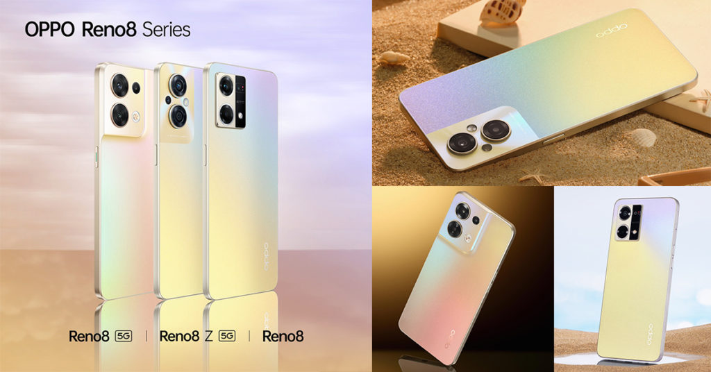 OPPO Reno8 Series រំលេចពណ៌មាសរាប់ពាន់ពីមុំផ្សេងៗគ្នាបង្ហាញនូវភាពស្រស់ស្អាតប្លែកពីគ្នាដកចិត្តមិនរួច