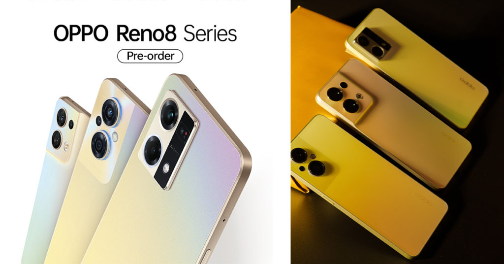 តម្លៃបែបនេះ OPPO Reno8 Series មិនផ្ទុះ មិនកក្រើកម៉េចបាន?  ចាំអង្កាល់! តោះប្រញាប់នាំគ្នាកក់ទុកលឿនៗទៅ…