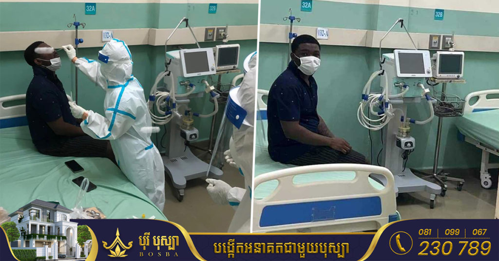 បុរសជនជាតិនីហ្សេរីយ៉ា កើតជំងឺអុតស្វា បានព្យាបាលជាសះស្បើយហើយ តែនៅបន្តដាក់នៅដាច់ដោយឡែក ៧ថ្ងៃទៀត