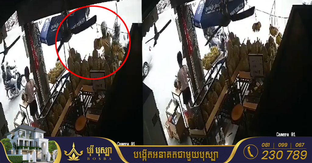 សូមប្រយ័ត្ន! មុខសញ្ញាចោរលួចទុរេននៅសង្កាត់ទឹកល្អក់ទី៣ លួចបានម្តងហើយ មកលួចម្តងទៀត (មានវីដេអូ)