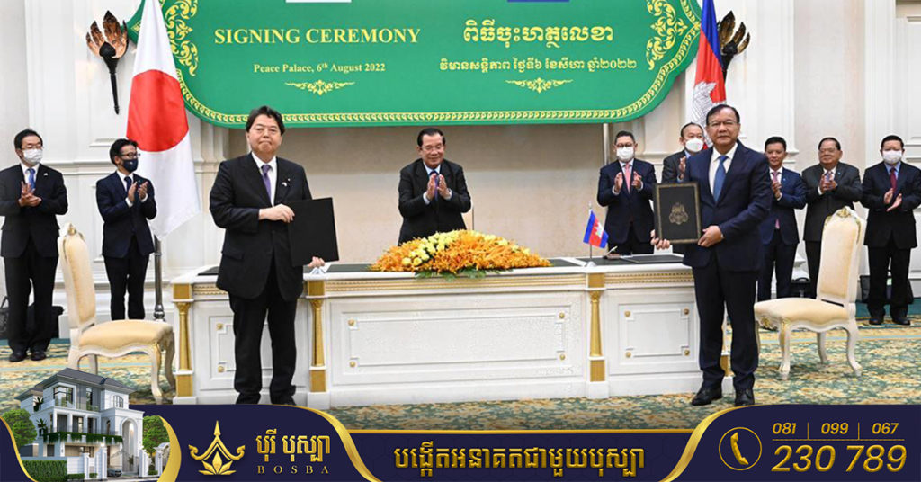 ជប៉ុនផ្តល់ឥណទានសម្បទានជាង ៣៨៣លានដុល្លាររបស់ជប៉ុន សម្រាប់អភិវឌ្ឍន៍ចំណតផែកុងតឺន័រថ្មី នៅកំពង់ផែក្រុងព្រះសីហនុ