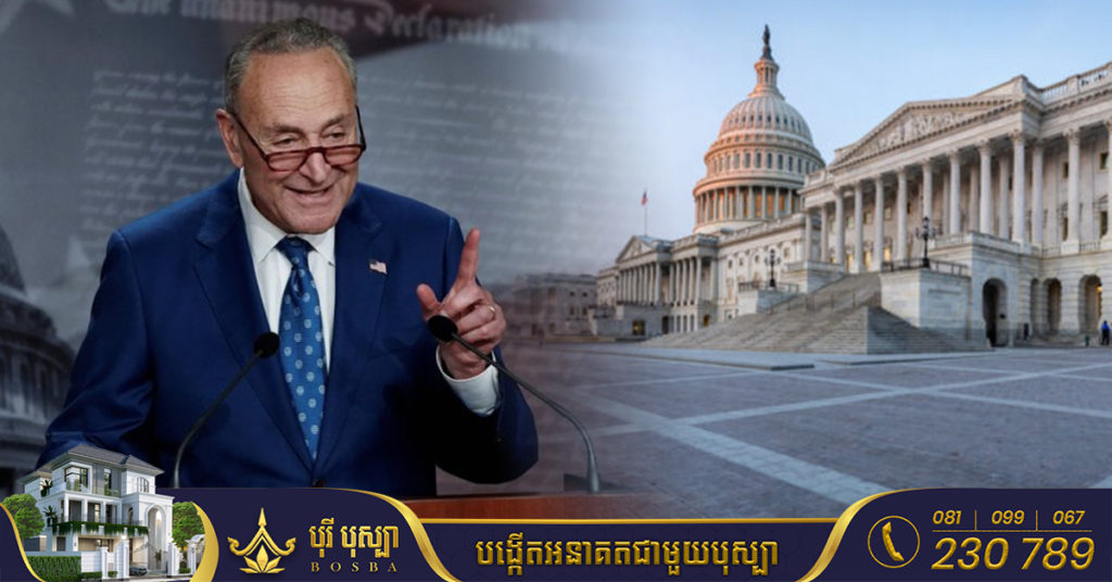 ព្រឹទ្ធសភាអាមេរិកអនុម័តវិក័យប័ត្រតម្លៃ ៤៣០ ពាន់លានដុល្លារ ដើម្បីប្រយុទ្ធប្រឆាំងនឹងការប្រែប្រួលអាកាសធាតុ និងកាត់បន្ថយការចំណាយលើការថែទាំសុខភាព