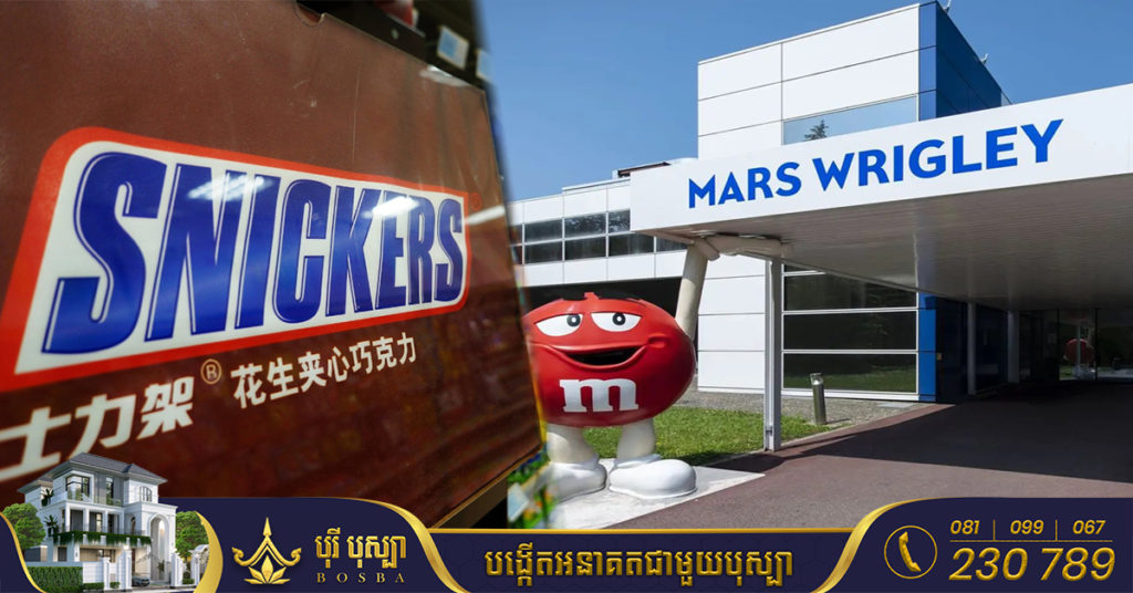 ក្រុមហ៊ុនផលិតស្ករគ្រាប់ និងសូកូឡា ដ៏ធំមួយរបស់អាមេរិក ចេញមុខសុំទោសភ្លាមៗចំពោះប្រទេសចិនបន្ទាប់ពីបានហៅតៃវ៉ាន់ថាជាប្រទេសមួយ