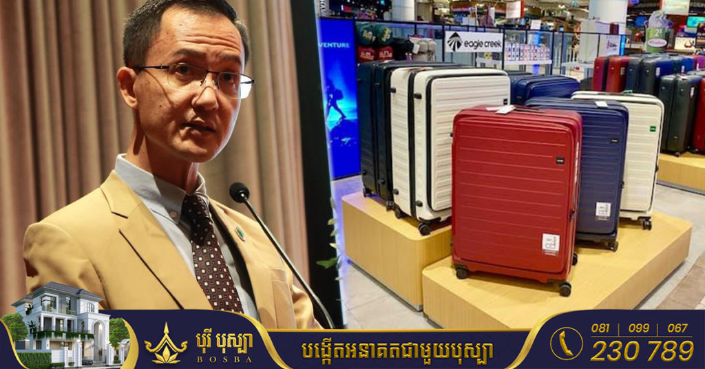 កម្ពុជាទទួលចំណូល៨០២លានដុល្លារ ពីការនាំចេញកាបូប និងផលិតផលធ្វើដំណើរ នៅឆមាសទី១