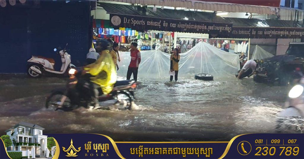 ចាប់ពីថ្ងៃស្អែក ដល់ថ្ងៃទី១៦ ខែសីហា កម្ពុជានឹងទទួលរងឥទ្ធិពលព្យុះទី៧ អាចនឹងមានភ្លៀងធ្លាក់ច្រើន ប្រឈមនឹងជំនន់ទឹកភ្លៀងក្នុងខេត្តកោះកុង និងខេត្តព្រះសីហនុ