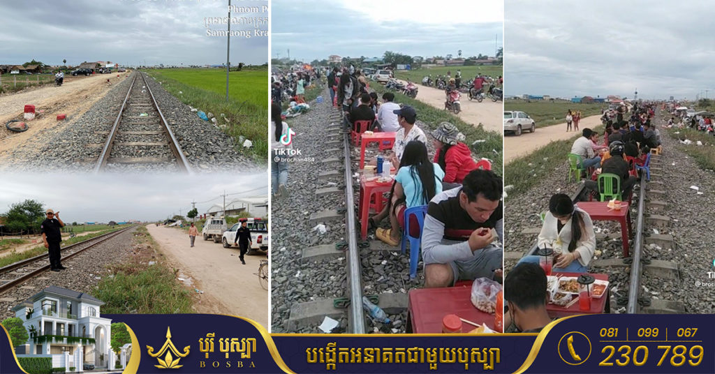 ក្រោយផ្ទុះការរិះគន់យ៉ាងខ្លាំង ឥលូវនេះអាជ្ញាធរខណ្ឌពោធិ៍សែនជ័យបានចុះណែនាំ កុំឲ្យមានការលក់ដូរ ដាក់តុកៅអីអង្គុយលើផ្លូវរថភ្លើងទៀតហើយ (មានវីដេអូ)