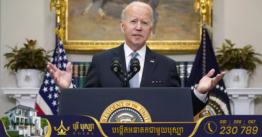 សហរដ្ឋអាមេរិក ប្រកាសបញ្ជូនកញ្ចប់ជំនួយយោធា ១ពាន់លានដុល្លារបន្ថែម ដល់អ៊ុយក្រែន