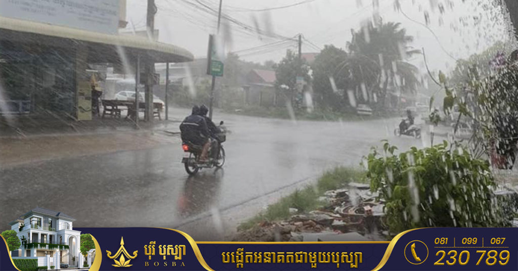 ក្រសួងធនធានទឹក ជូនដំណឹងពីស្ថានភាពធាតុអាកាសនៅកម្ពុជា ចាប់ពីថ្ងៃនេះ ដល់ថ្ងៃទី១៦ ខែសីហា, ឥទ្ធិពលព្យុះ អាចធ្វើឲ្យមានភ្លៀងធ្លាក់ពីខ្សោយទៅបង្គួរ