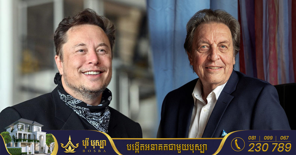ឪពុក Elon Musk ប្រែសម្ដីថា គាត់មានមោទកភាពលើកូនប្រុសរបស់គាត់ណាស់ កាលមុននិយាយខុសដោយសារស្ដាប់សំណួរពិធីករច្រលំ