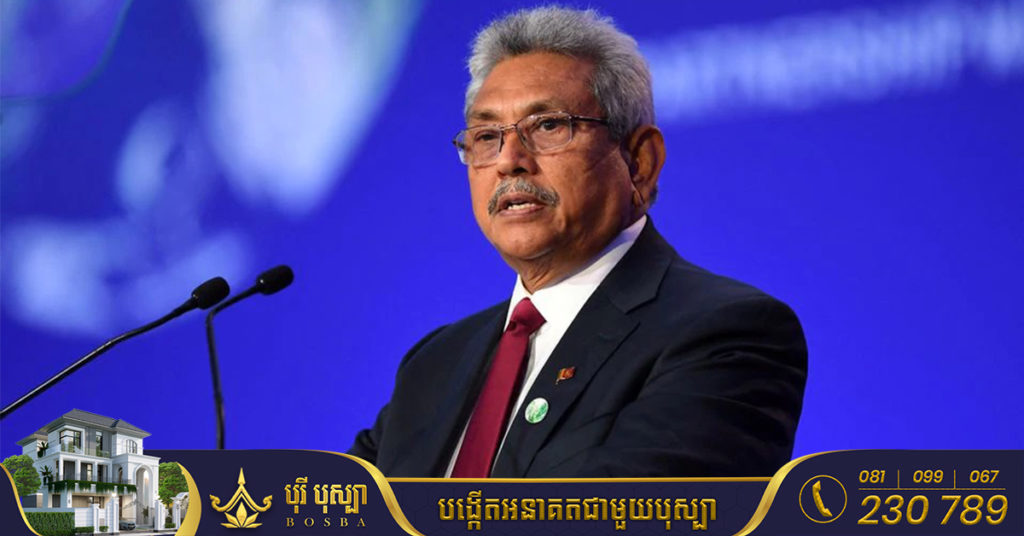 អតីតប្រធានាធិបតីស្រីលង្កា Rajapaksa នឹងចាកចេញពីសិង្ហបុរី ហើយទៅដល់ប្រទេសថៃ នាថ្ងៃព្រហស្បតិ៍នេះ