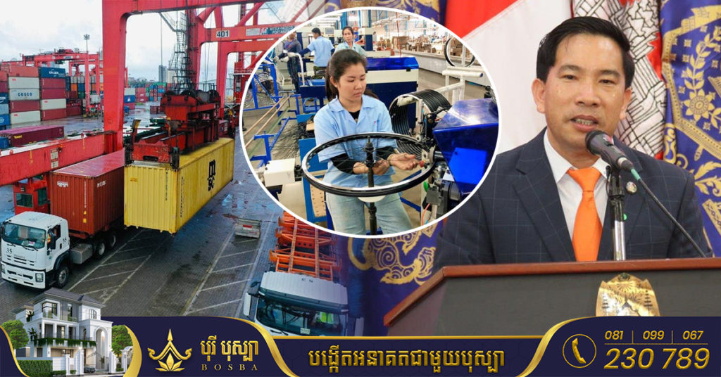 កម្ពុជាជាប្រទេសទី១ នាំចេញកង់ច្រើនជាងគេទៅកាន់សហគមន៍អឺរ៉ុប ខណៈ៦ខែឆ្នាំនេះការនាំចេញកង់ទទួលចំណូល ៥២០លានដុល្លារ