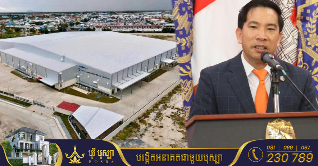 ៧ខែឆ្នាំនេះ កម្ពុជាមានរោងចក្របង្កើតថ្មីចំនួន ១១២រោងចក្រ ដើមទុនសរុបជាង ១,១៨៩លានដុល្លារ និងបិទទ្វារចំនួន ៤៧រោងចក្រ