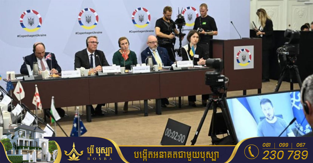 ក្រុមប្រទេសលោកខាងលិច សន្យាផ្ដល់ជំនួយយោធា ១.៥៥ពាន់លានដុល្លារ ដល់អ៊ុយក្រែន