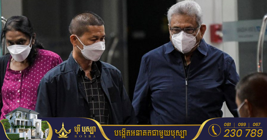 អតីតប្រធានាធិបតីស្រីលង្កា លោក រ៉ាចាប៉ាកសា ធ្វើដំណើរមកដល់ថៃហើយ ដើម្បីជ្រកកោនបណ្ដោះអាសន្ន