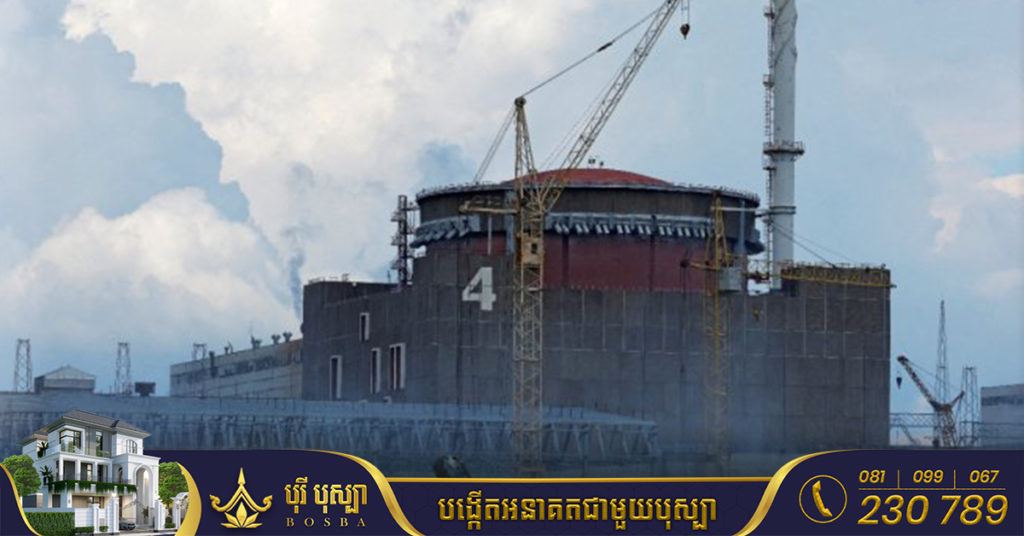 ឥណ្ឌាទទូចឲ្យ រុស្ស៉ីនិងអ៊ុយក្រែន រក្សាភាពអត់ធ្មត់ដើម្បីធានាសុវត្ថិភាព រោងចក្រថាមពលនុយក្លេអ៊ែរ Zaporozhye