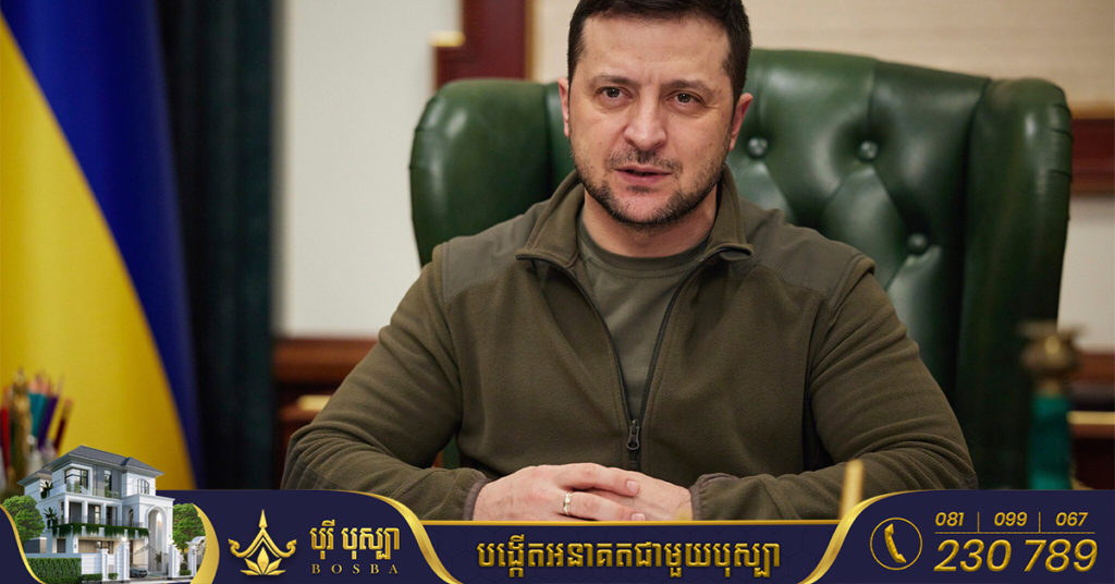 ប្រធានាធិបតីអ៊ុយក្រែន បន្តអំពាវនាវឱ្យ EU សម្រេចដាក់បម្រាមទិដ្ឋាការលើជនជាតិរុស្ស៉ី