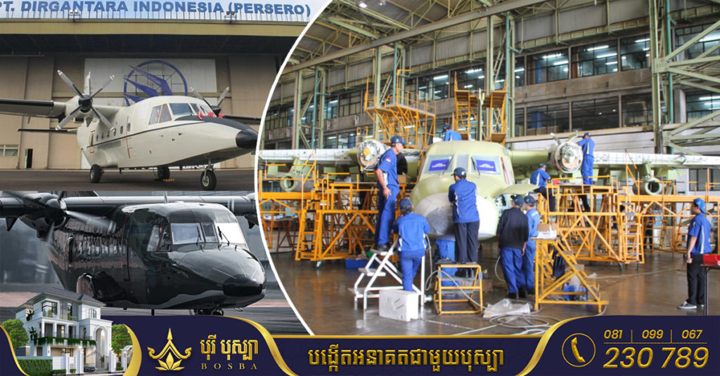 ឥណ្ឌូនេស៊ី ផលិត និងនាំចេញយន្តហោះពហុមុខងារ ទៅកាន់ប្រទេសថៃ