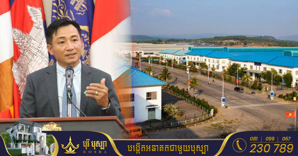 កម្ពុជាមានតំបន់សេដ្ឋកិច្ចពិសេសចំនួន២៣ នៅក្នុង១០រាជធានីខេត្ត ដែលរួមចំណែកជួយឱ្យសេដ្ឋកិច្ចជាតិរីកចម្រើន