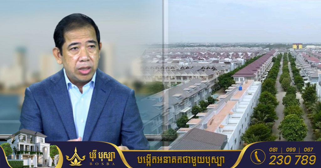 អគ្គនាយកដ្ឋានពន្ធដារ ប្រមូលចំណូលសម្រាប់ថវិកាជាតិបាន ២ ២១០លានដុល្លារ កើនឡើងជិត ៣០% នៅរយៈពេល៧ខែ