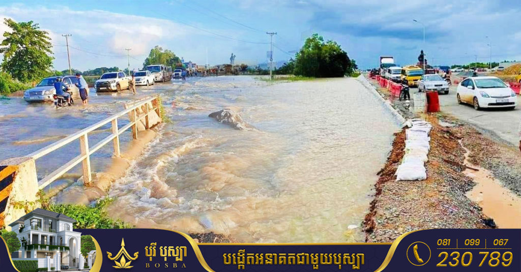 អាជ្ញាធរចុះពិនិត្យអាងទឹកអន្លង់ជ្រៃ ដើម្បីត្រៀមដោះស្រាយជំនន់ទឹកភ្លៀងនៅតាមផ្លូវជាតិលេខ៥ ស្រុកសាមគ្គីមានជ័យ ខេត្តកំពង់ឆ្នាំង