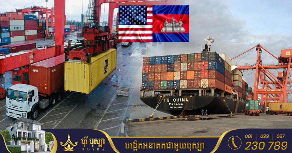 ៧ខែឆ្នាំនេះ កម្ពុជានាំចេញទៅអាមេរិក មានទឹកប្រាក់ជិត ៦ពាន់លានដុល្លារ កើនជាង៤៧ភាគរយ
