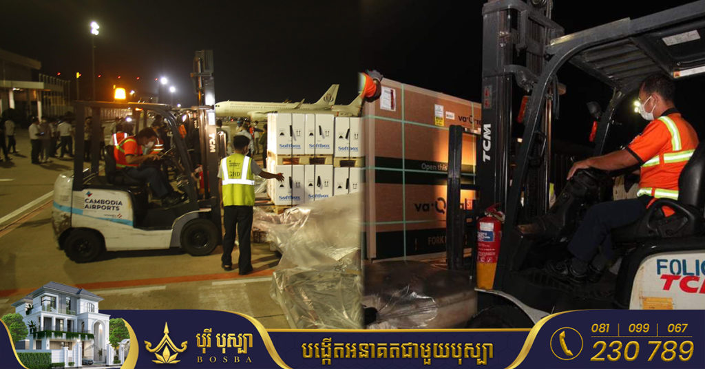 វ៉ាក់សាំងបង្ការជំងឺកូវីដ១៩ ចំនួន ៣០ម៉ឺនដូស ជាជំនួយរបស់អេស្ប៉ាញ ដឹកមកដល់កម្ពុជាយប់នេះ