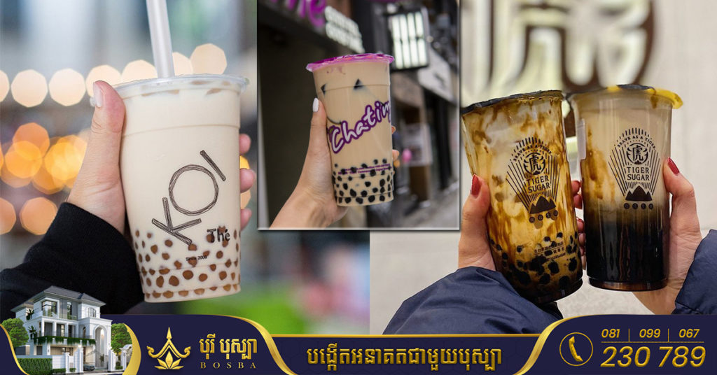 ការសិក្សាមួយបង្ហាញថា ពលរដ្ឋអាស៊ីអាគ្នេយ៍ចំណាយលុយរហូតដល់ ៣,៦៦ពាន់លានដុល្លារក្នុងមួយឆ្នាំទិញតែគុជផឹក