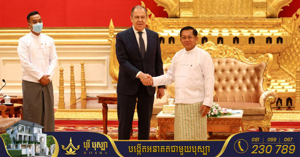 យោធាមីយ៉ាន់ម៉ា អះអាងថា នឹងនាំចូលប្រេងពីប្រទេសរុស្ស៉ី