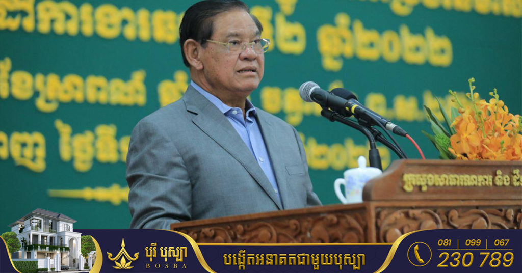 សម្តេចក្រឡាហោម ស ខេង ទម្លាយថា មន្ត្រីអនុរដ្ឋលេខាធិការមួយរូប ត្រូវបានដកចេញពីមុខតំណែង ព្រោះសន្យា «លក់ក្របខណ្ឌ»