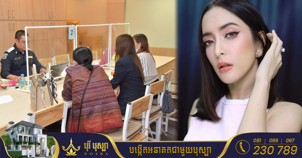 ផ្ទុះការភ្ញាក់ផ្អើល! តារាសម្តែងថៃដ៏ល្បីឈ្មោះកញ្ញា Pinky Savika និងសមាជិកគ្រួសារ២នាក់ទៀត ត្រូវប៉ូលិសចាប់ខ្លួន ពីបទឆបោកលុយជាង ២ពាន់លានបាត