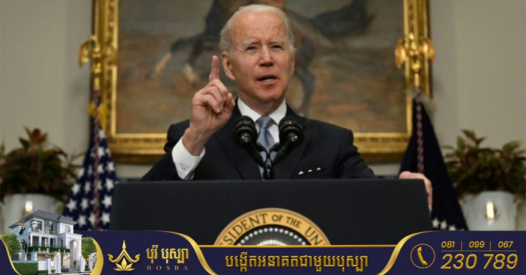 របាយការណ៍៖ រដ្ឋបាលលោក ចូ បៃដិន ត្រៀមកញ្ចប់ជំនួយយោធា ៨០០លានដុល្លារបន្ថែម សម្រាប់អ៊ុយក្រែន