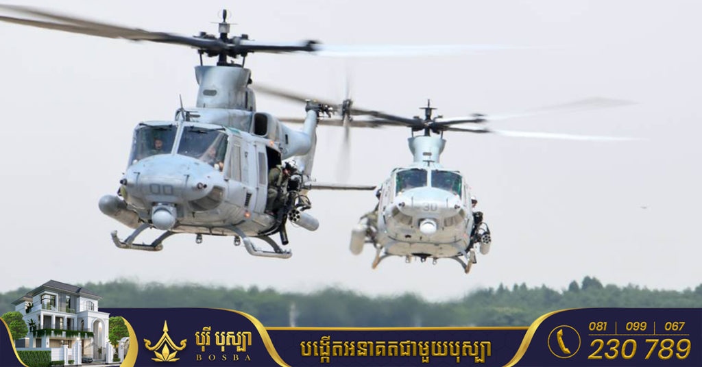 អាមេរិកប្រកាសផ្តល់ ឧទ្ធម្ភាគចក្រយោធាចំនួន៨គ្រឿង ដោយឥតគិតថ្លៃ ដល់សាធារណរដ្ឋឆែក