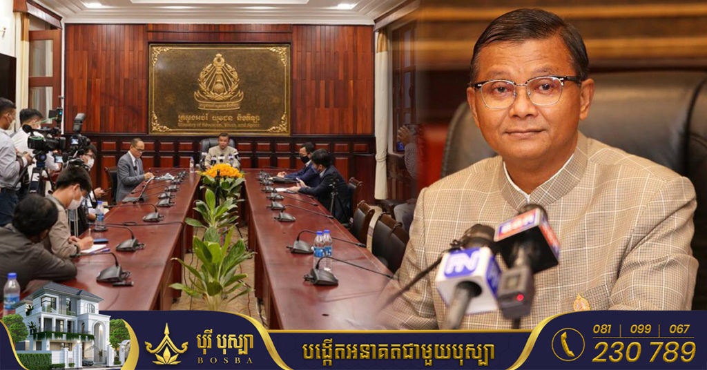 រដ្ឋមន្ត្រីក្រសួងអប់រំ៖ កម្ពុជាជារដ្ឋអធិបតេយ្យ ការបង្កើតដេប៉ាតឺម៉ង់សិក្សាវៀតណាម គឺធ្វើតាមតម្រូវការ មិនមែនតាមសំណូមពរនរណាទេ