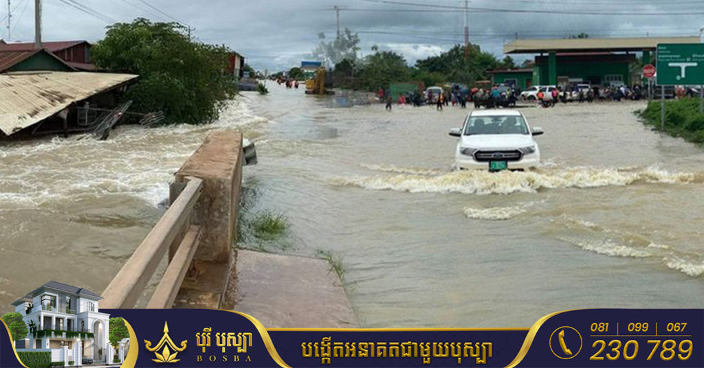 សូមប្រយ័ត្ន! ចាប់ពីថ្ងៃនេះ ដល់ថ្ងៃទី២៣ ខែសីហា នៅតាមបណ្តាខេត្តក្នុងភូមិសាស្ត្រចំនួន៥នេះ អាចប្រឈមនឹងជំនន់ទឹកភ្លៀង