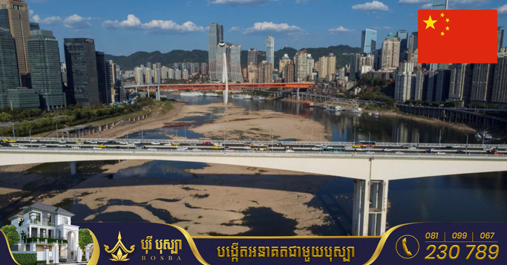 ចិនប្រកាសអាសន្នអំពីគ្រោះរាំងស្ងួតថ្នាក់ជាតិជាលើកដំបូង