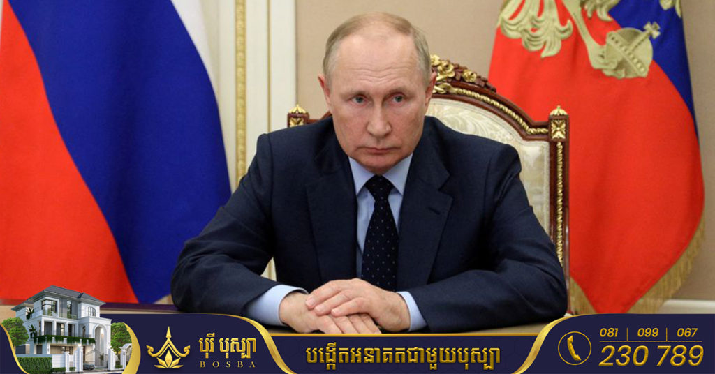 អង់គ្លេស ថារុស្ស៉ីមិនមានសិទ្ធិខាងសីលធម៌ ដើម្បីចូលរួមក្នុងកិច្ចប្រជុំកំពូល G20 ឡើយ