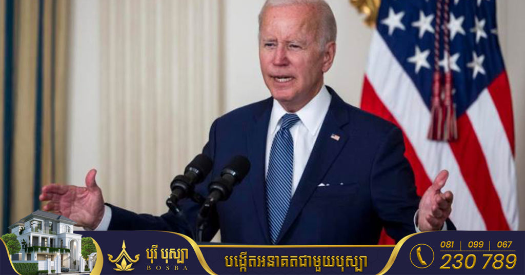 រដ្ឋាភិបាល​សហរដ្ឋ​អាមេរិកបានប្រកាសផ្ដល់ជំនួយយោធាបន្ថែម ដែលមានតម្លៃ ៧៧៥ លានដុល្លារ សម្រាប់ប្រទេសអ៊ុយក្រែន