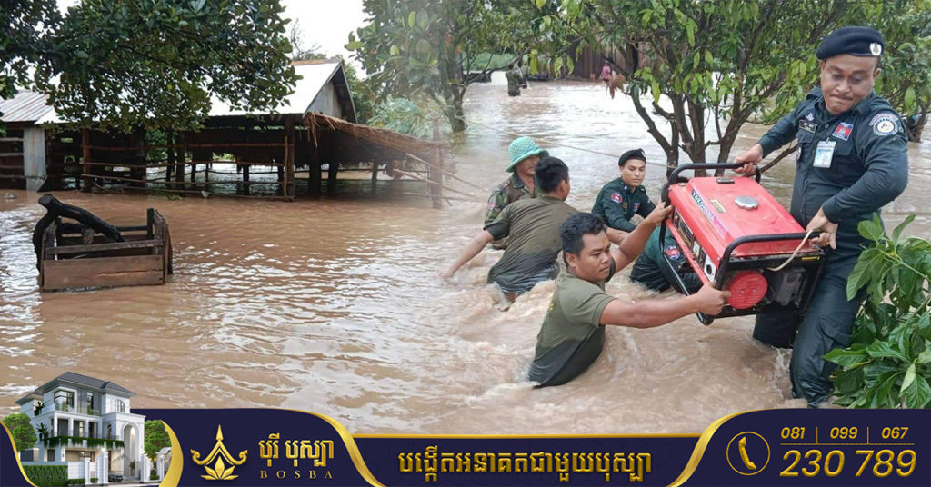 ទឹកជន់លិចផ្ទះសម្បែង ដំណាំ និងផ្លូវមួយចំនួនតាមក្រវាត់ព្រំដែននៅខេត្តឧត្តរមានជ័យ ដោយសារភ្លៀងធ្លាក់ជាប់ៗគ្នាប៉ុន្មានថ្ងៃ