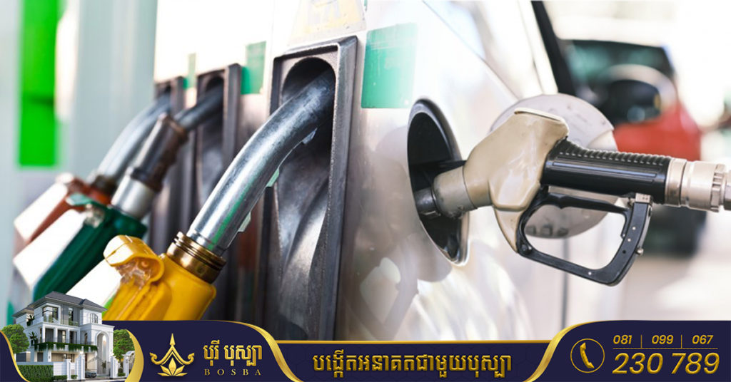 សាំងឡើងថ្លៃវិញ! មកដឹងពីតម្លៃប្រេងសាំងចាប់ពីថ្ងៃនេះ រហូតដល់ថ្ងៃទី៣១ ខែសីហា