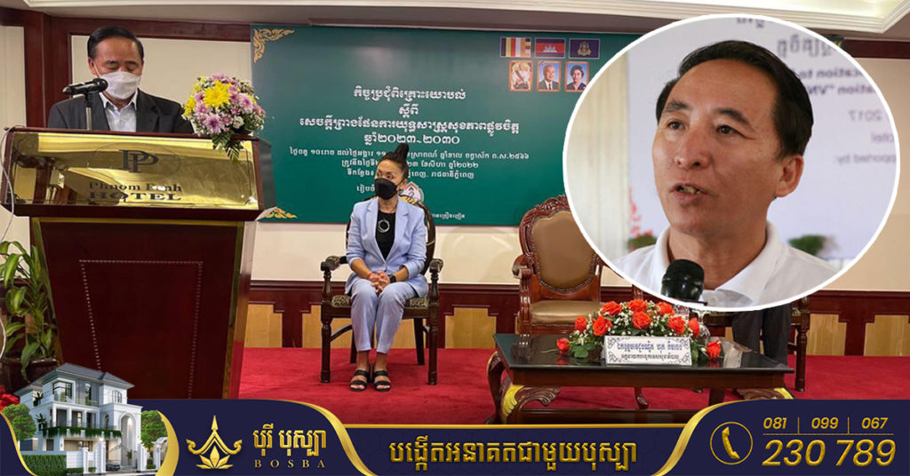 មន្ដ្រីជំនាញសុខាភិបាល អះអាងថា កុមារតូចៗដែលនៅជាមួយគ្រឿងអេឡិចត្រូនិកច្រើនជាងឪពុក ម្ដាយ ប្រឈមនឹងការកើតជំងឺផ្លូវចិត្ត ឬអូទីហ្សឹម