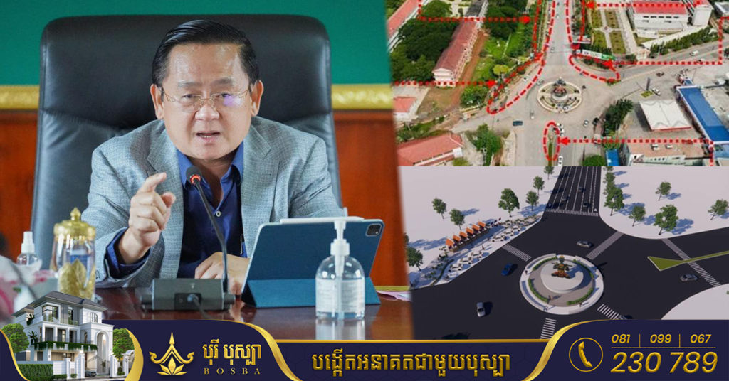 រដ្ឋបាលខេត្តបាត់ដំបង បង្ហាញប្លង់រង្វង់មូលលោកតាដំបងក្រញូង នឹងត្រូវរៀបចំកែលម្អឱ្យបានស្អាត សមជាទីកន្លែងសក្ការៈរបស់បងប្អូនទាំងអស់គ្នា